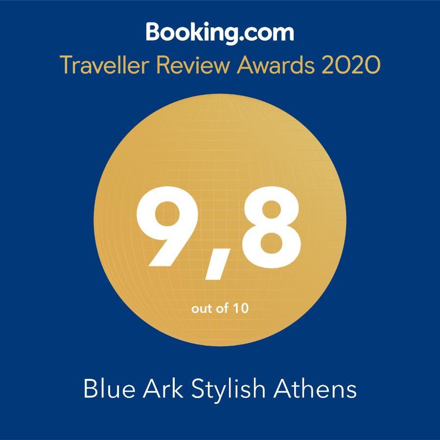 Blue Ark Stylish Athens Apartment Екстериор снимка